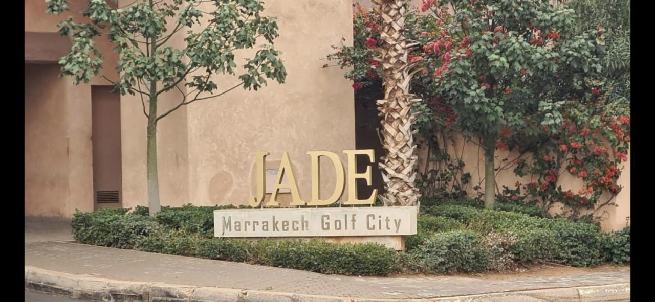 Appartement Prestigia Golf Afaf David
